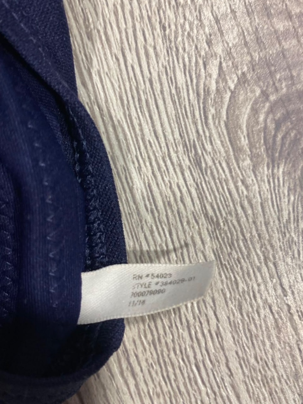 Athleta Navy Blue Swim Board Shorts Cover Up Medium. - Picture 8 of 8